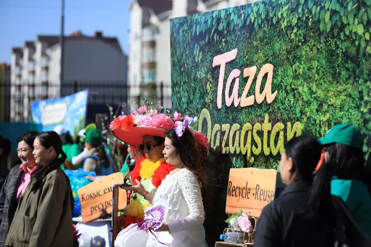 Экофестиваль «Таза Қазақстан—Таза Болашақ» в Актобе объединил 1,5 тысячи участников