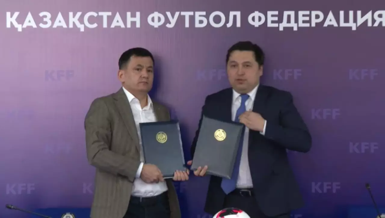 КФФ и фонд «Читающая нация» подписали меморандум