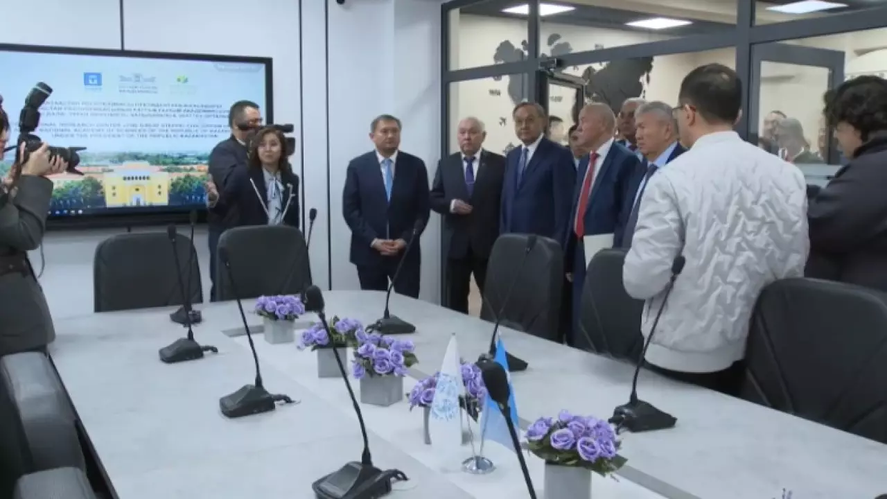 Центр по изучению Великой степи открыли в Алматы