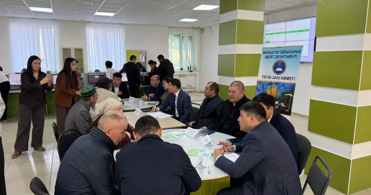   Маңғыстау тұрғындарына «Тегін заң көмегі» акциясы өткізілді   