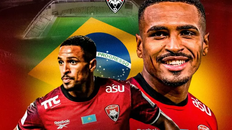 Бразилиялық футболшы «Қайсар» сапына қашан қосылатыны белгілі болды