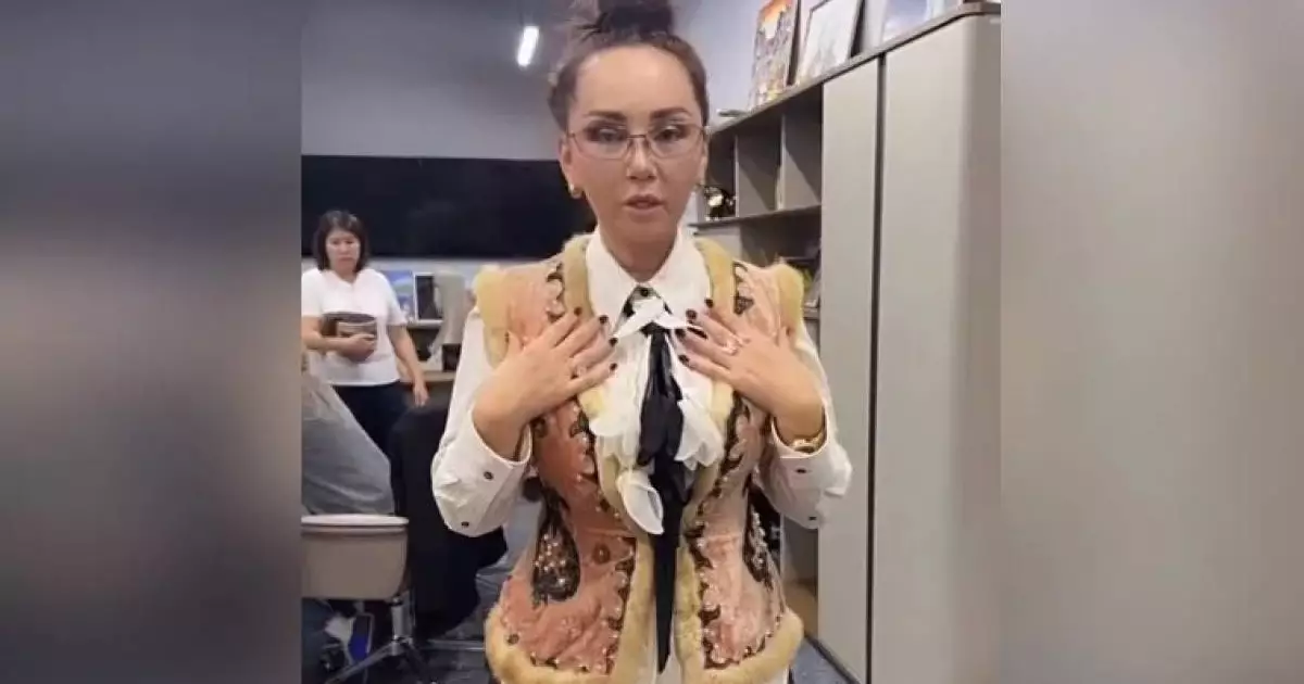  Скандал с Баян Алагузовой и камзолом из `Қыз Жібек`: реакция Минкультуры 