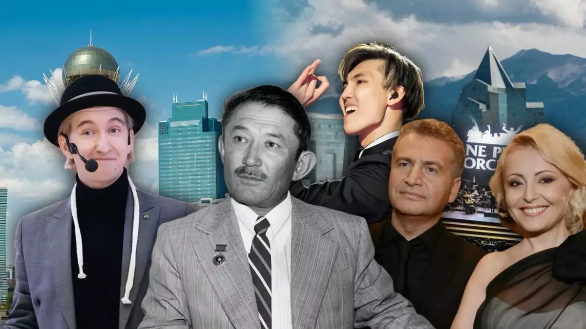 Демалыста қайда барамыз: Астана мен Алматыдағы үздік кештерге шолу