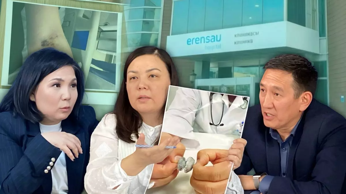 «Жүрекке салынған имплант түсіп қалған»: «Сәтсіз» отаға кім жауапты?