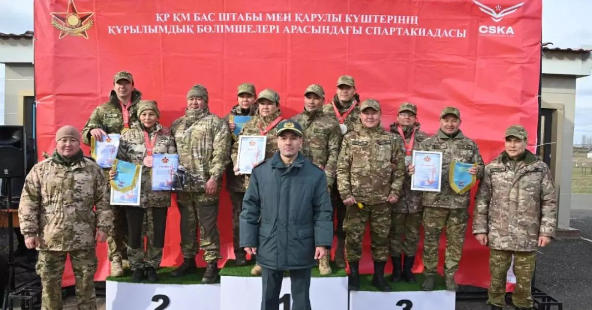  Астанада Қарулы күштердің үздік мергендері анықталды 