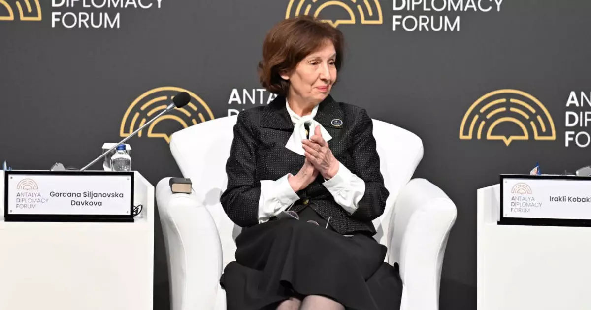  Солтүстік Македония Президенті Тоқаевтың БҰҰ туралы айтқан пікіріне қолдау білдірді 