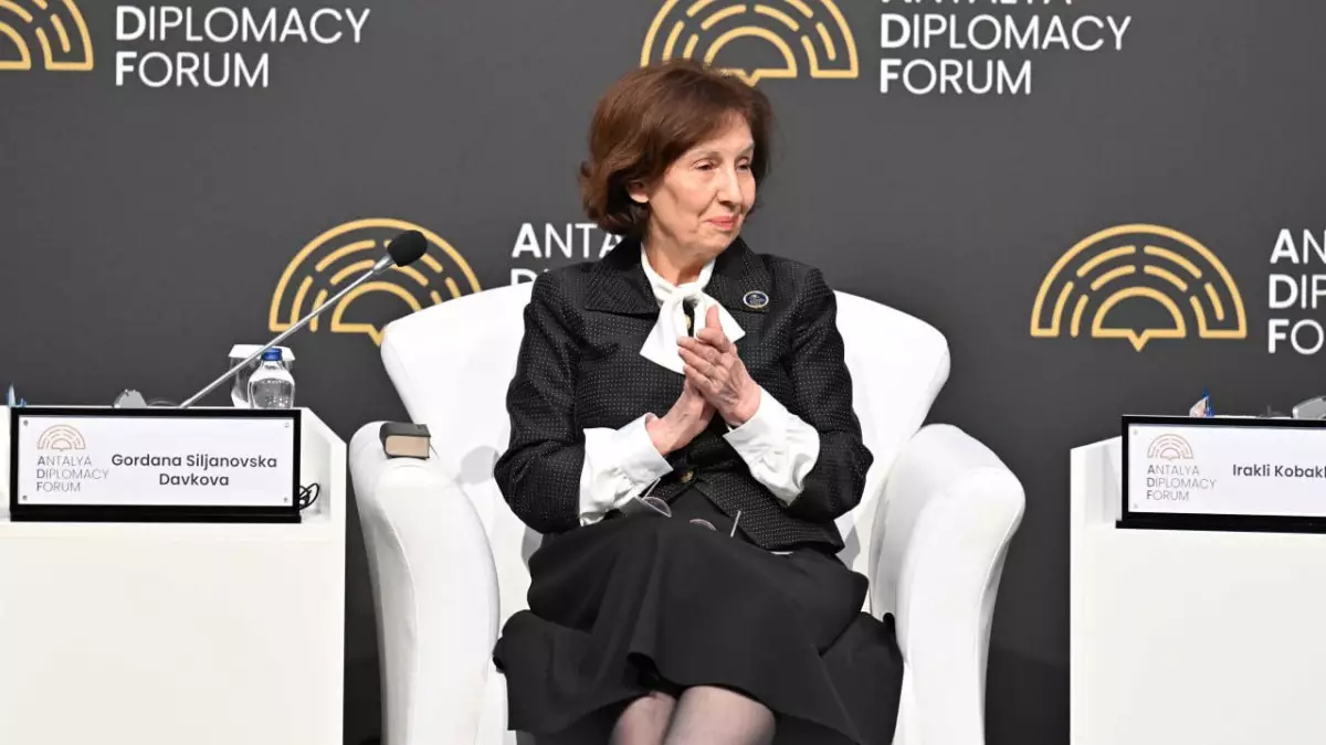 Президент Северной Македонии поддержала позицию Касым-Жомарта Токаева по ООН