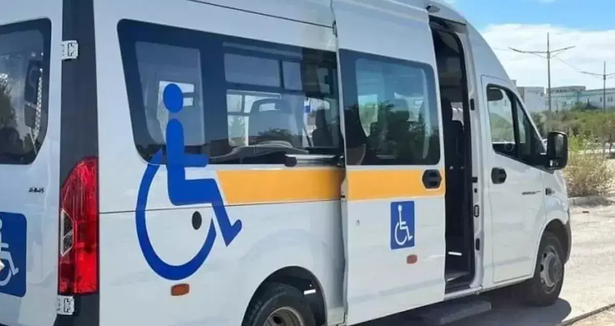 В Мангистау на поддержку людей с инвалидностью стали направлять больше средств - новости на Lada.kz 17.04.2026