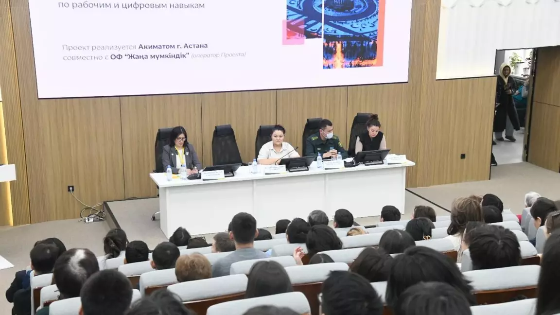 Астанада студенттер мен жұмыс берушілерді тоғыстырған бос жұмыс орындары жәрмеңкесі өтті