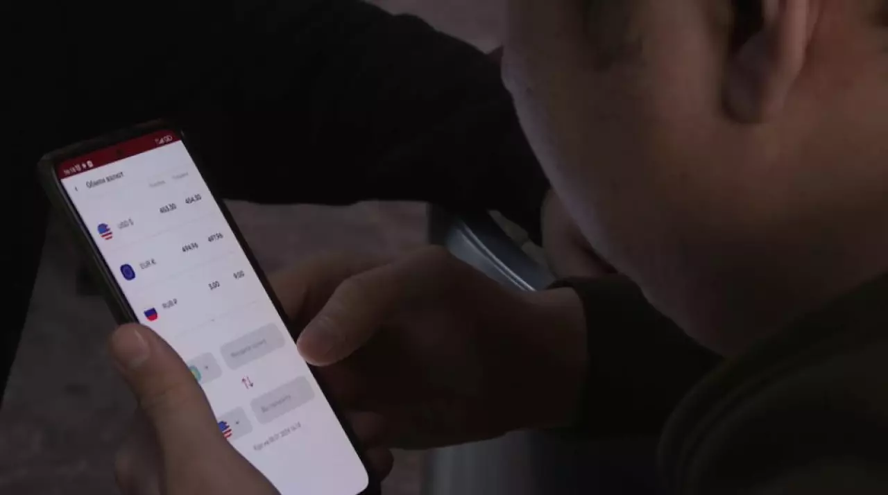 Мобильді аударымдарға қойылатын талаптар өзгеруі мүмкін