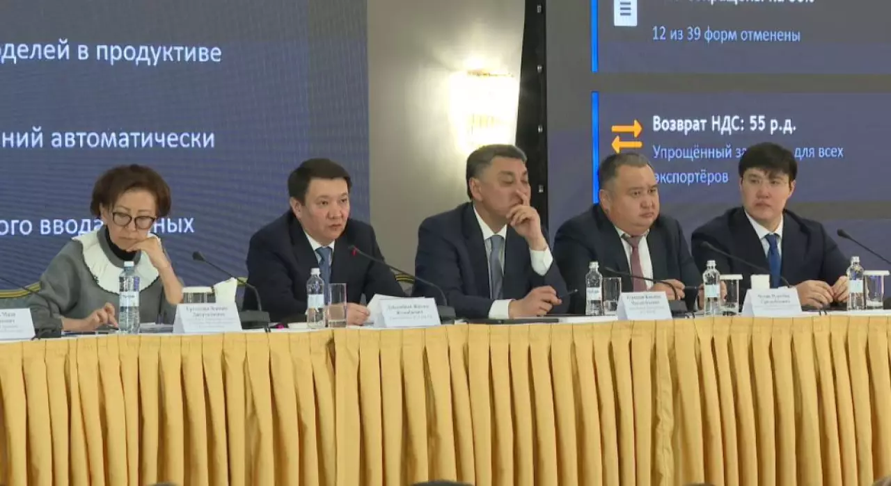 7,5 млрд теңгеден аса өсімпұл есептен шығарылды