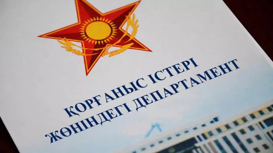 Әскерге шақыру қалай жүргізіледі: министрлік негізгі ережелерді атады