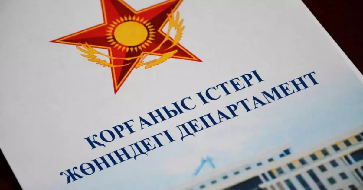   Әскерге шақырту: не істеу керек және нені білу маңызды?   