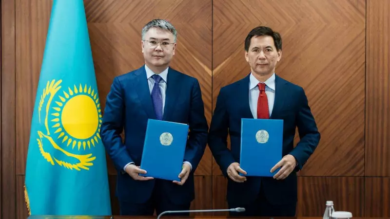  «Атырау» футбол клубы коммерцияланды