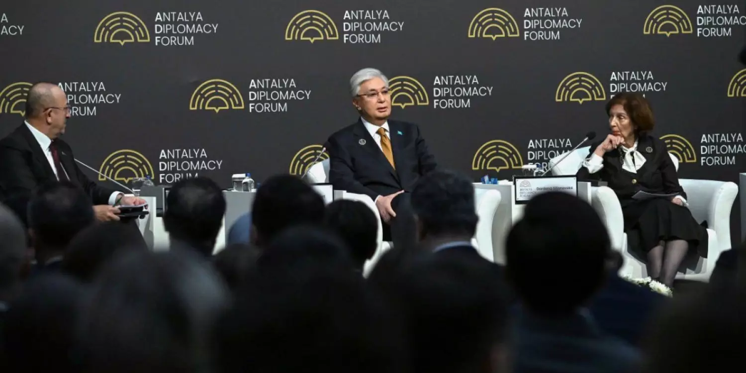 Тоқаев Анталия форумында ядролық қауіп пен Таяу Шығыстағы жағдайға назар аударды