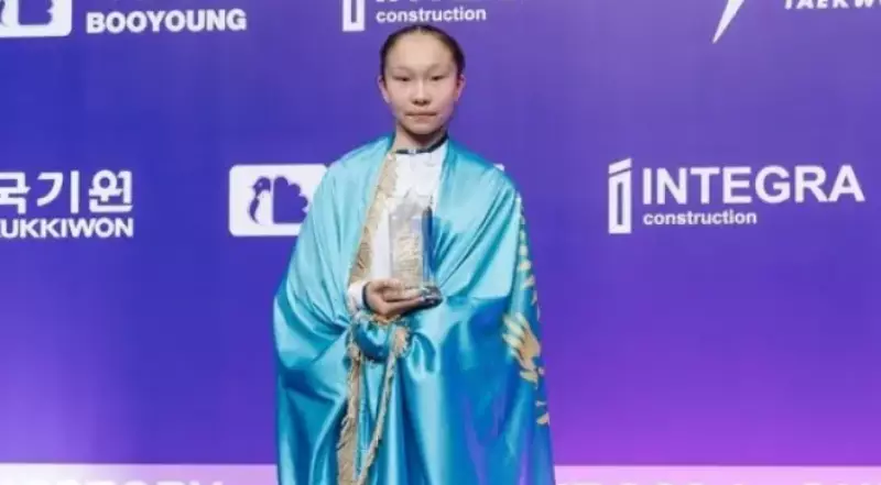 Казахстанская таеквондистка Серикбаева признана лучшей в мире