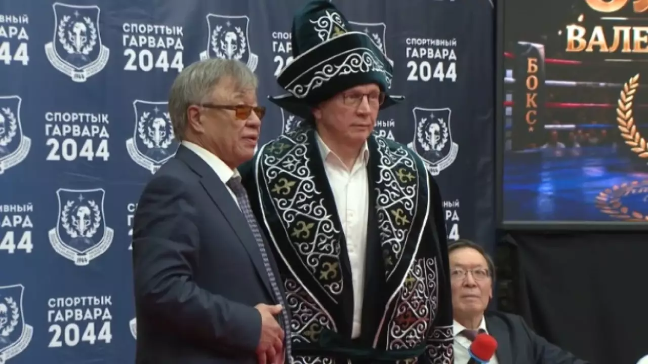 Юбилей первого чемпиона мира по боксу из Казахстана отметили в Алматы