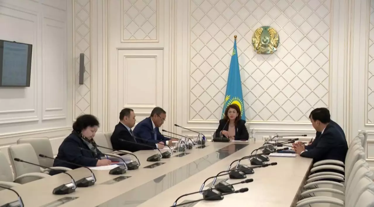 Ғылымды реформалау шаралары