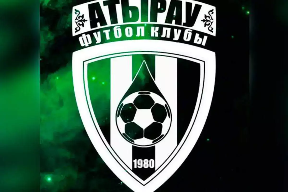 Кто купил ФК «Атырау»: новый владелец клуба и сумма сделки - новости на Lada.kz 17.04.2026