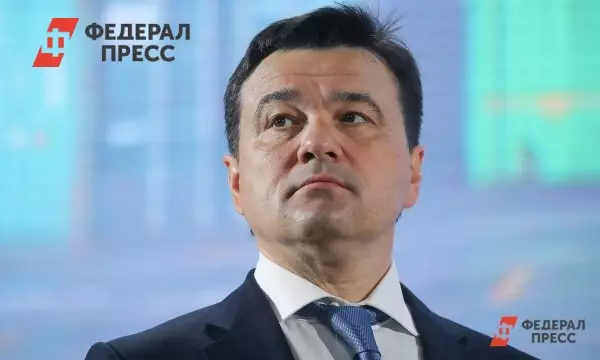 Московская область предложила Казахстану расширить сферы сотрудничества.