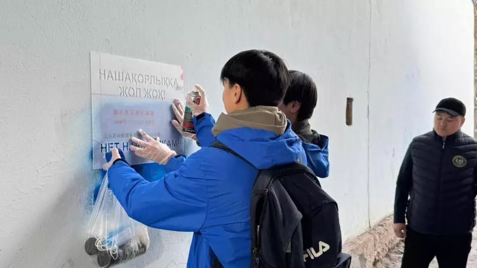 В Астане ликвидировали рекламу наркотиков