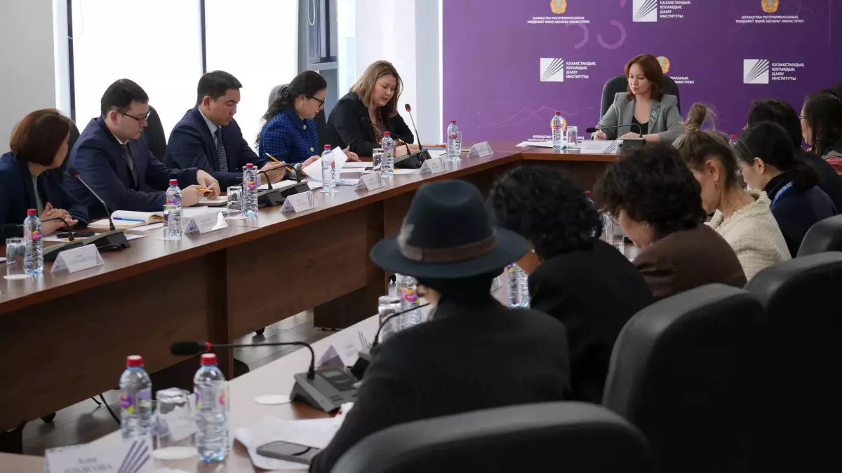 Гендерлік зорлыққа қарсы күрес: Астанада жаңа ұсыныстар қаралды