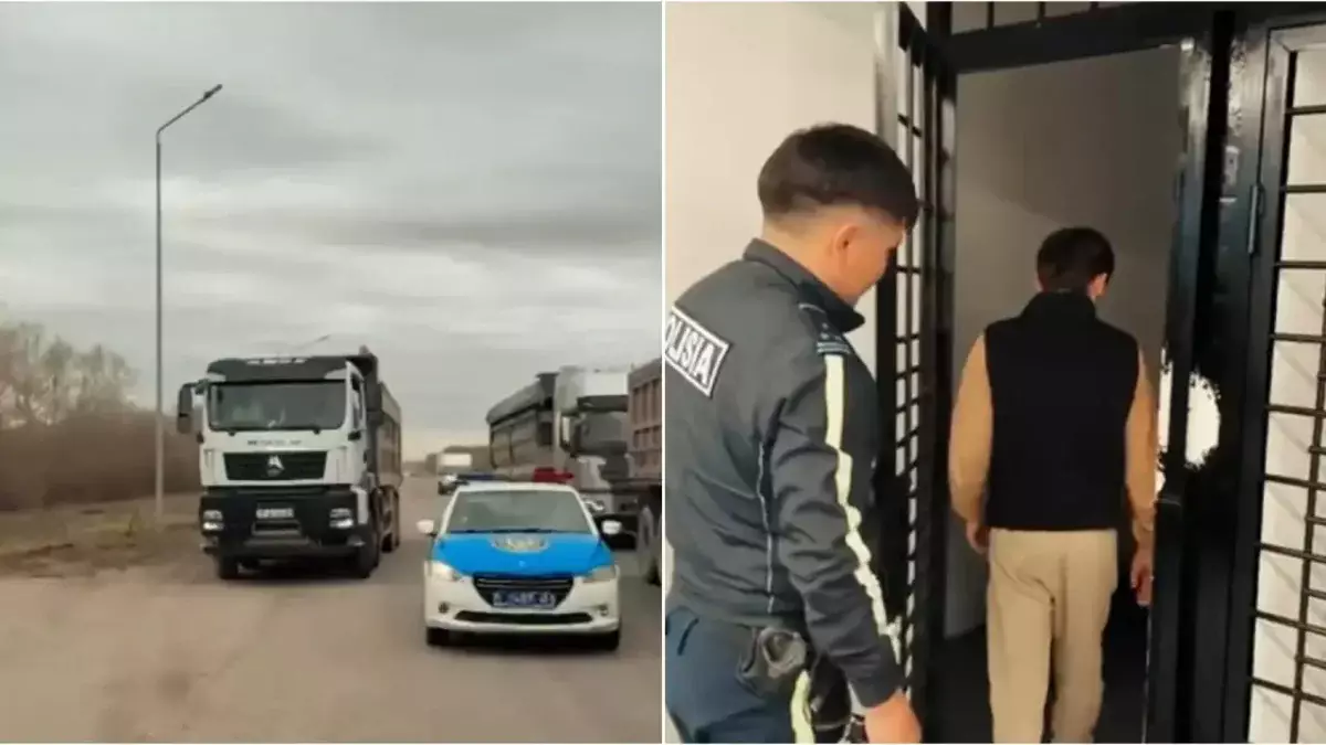 Водители фур устроили переполох на въезде в Астану и получили 15 суток