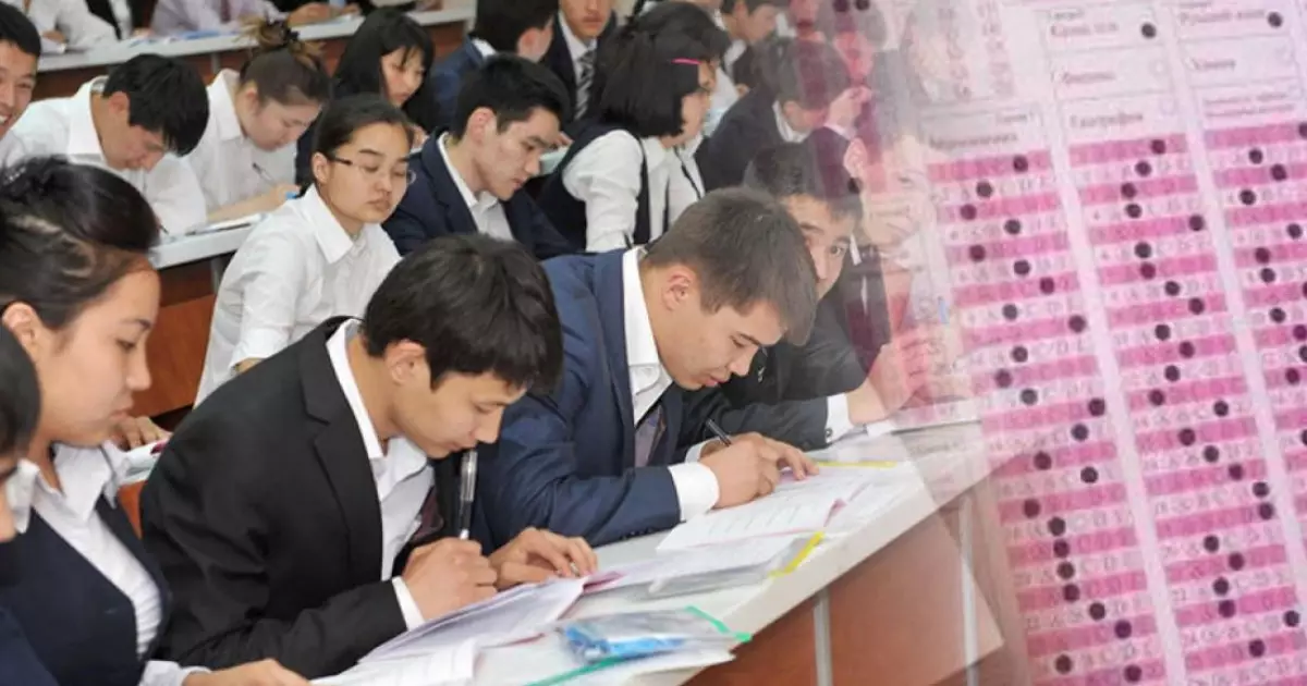   Ойыңды өсіре ме, орта білім?   