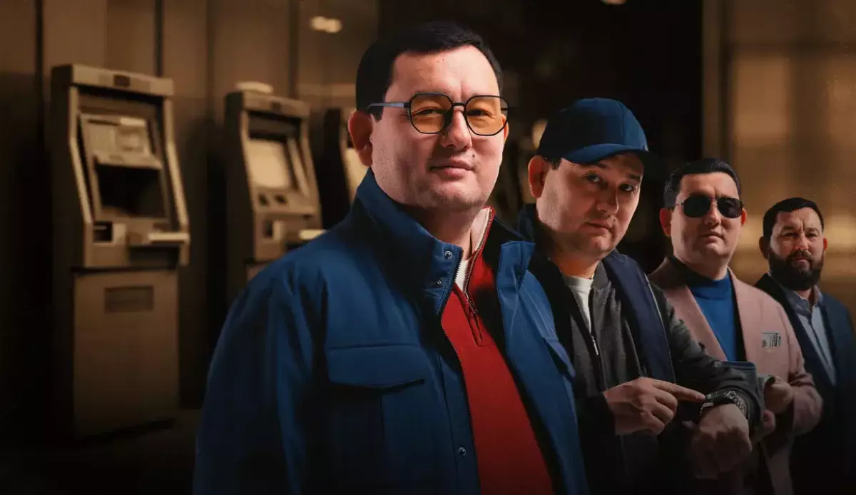 Фильм «Мошенники» неожиданно сняли с проката в Казахстане