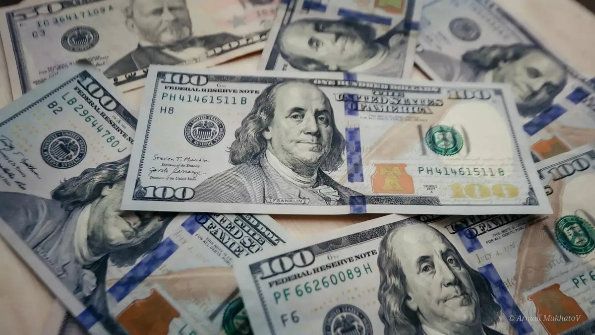 18 сәуірге арналған валюта бағамы