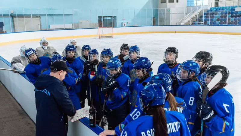 Хоккейден ӘЧ: Қазақстан әйелдер құрамасы бүгін Ұлыбританиямен кездеседі