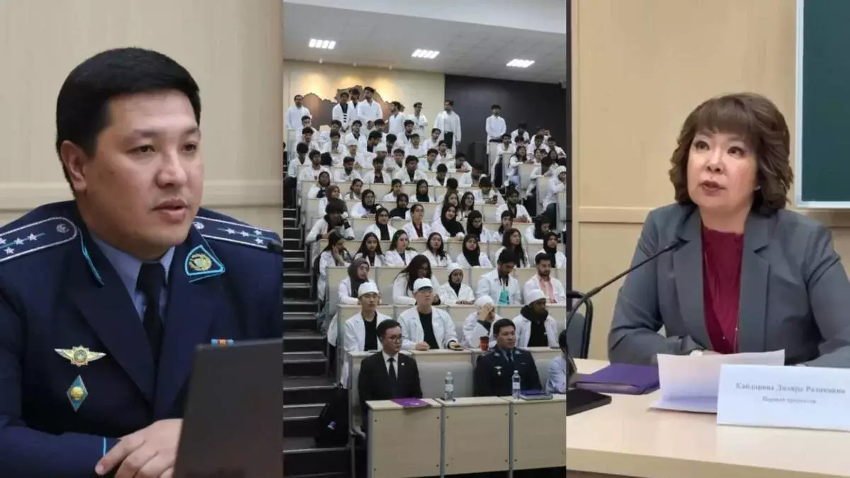 Алматыда шетелдік студенттерге Қазақстанда болу қағидалары түсіндірілді