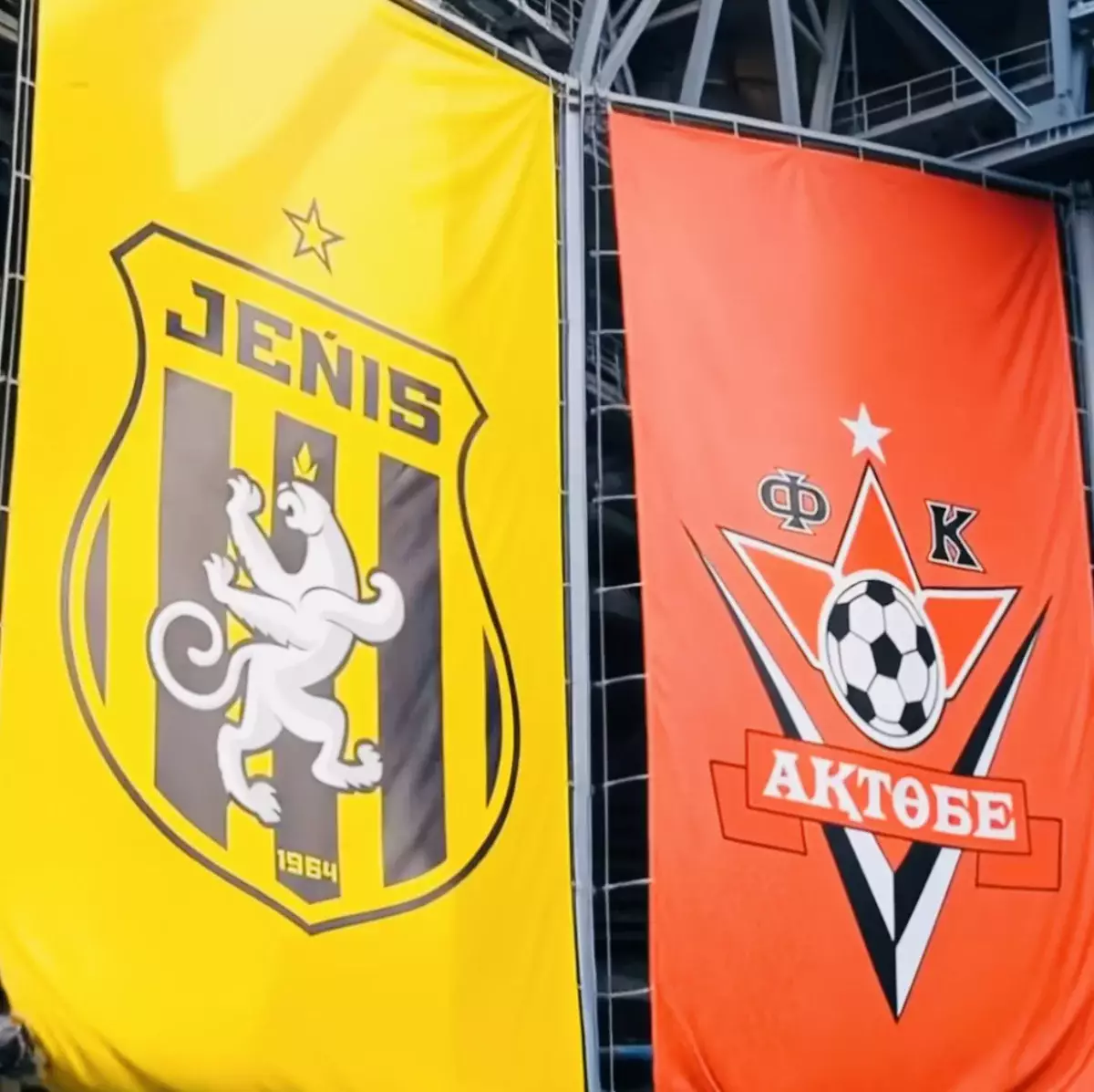 “Жеңіс” - “Ақтөбе” : 3 ұпайды кім иеленбек?