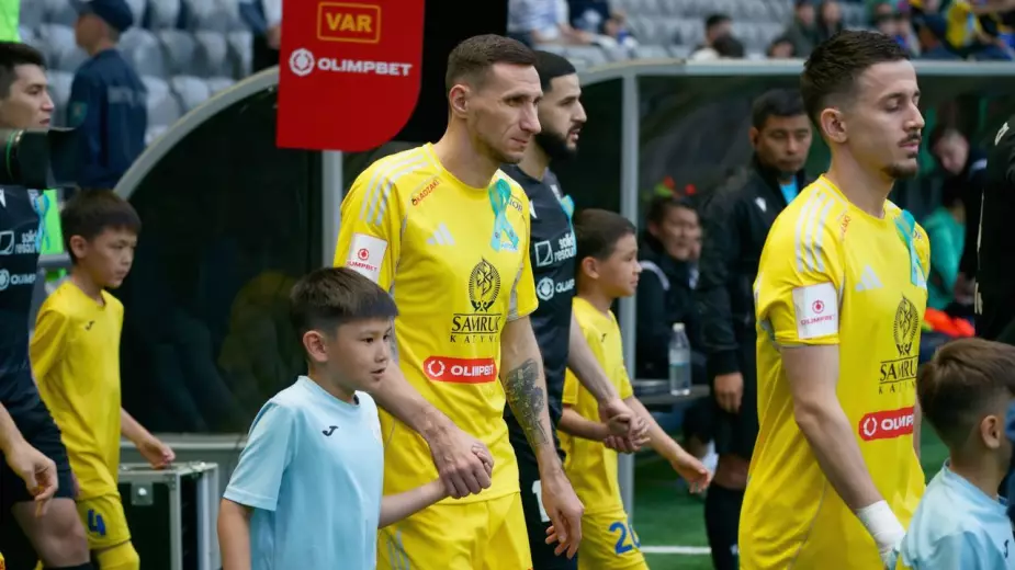 Прямая трансляция матча Елимай - Астана и других игр КПЛ-2026