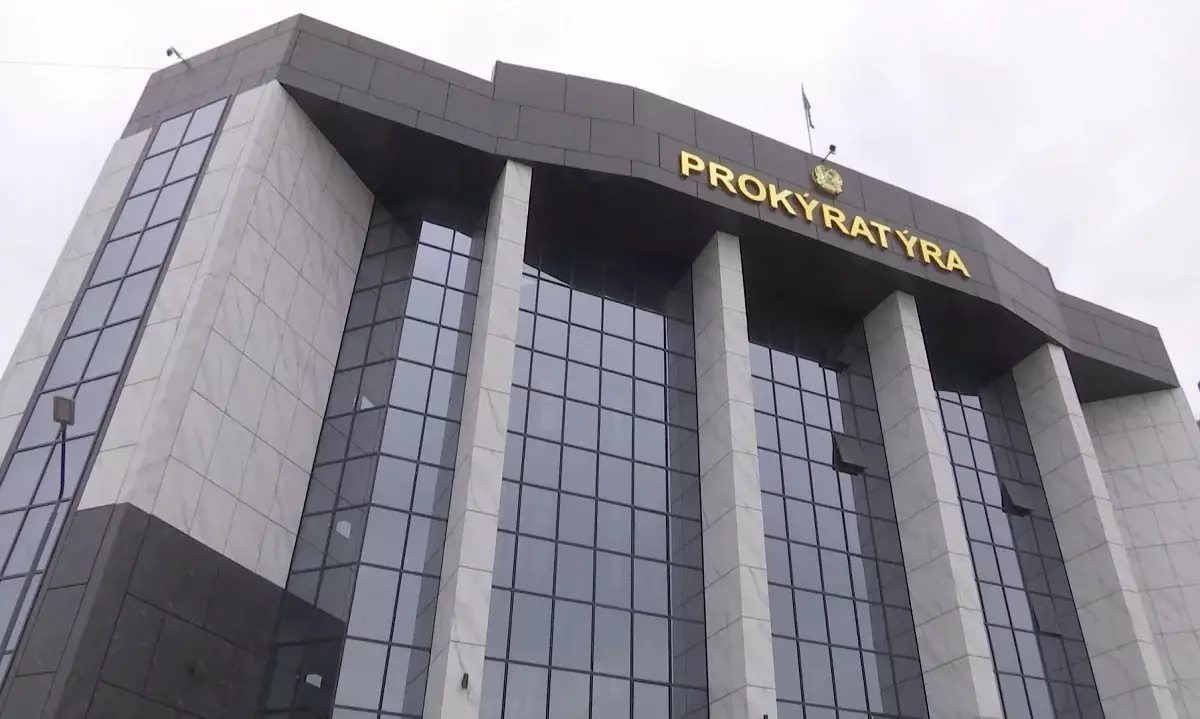 Қылмыстық қауіп пен қоғамдық қауіпсіздік тәуекелін болжау орталығы құрылды