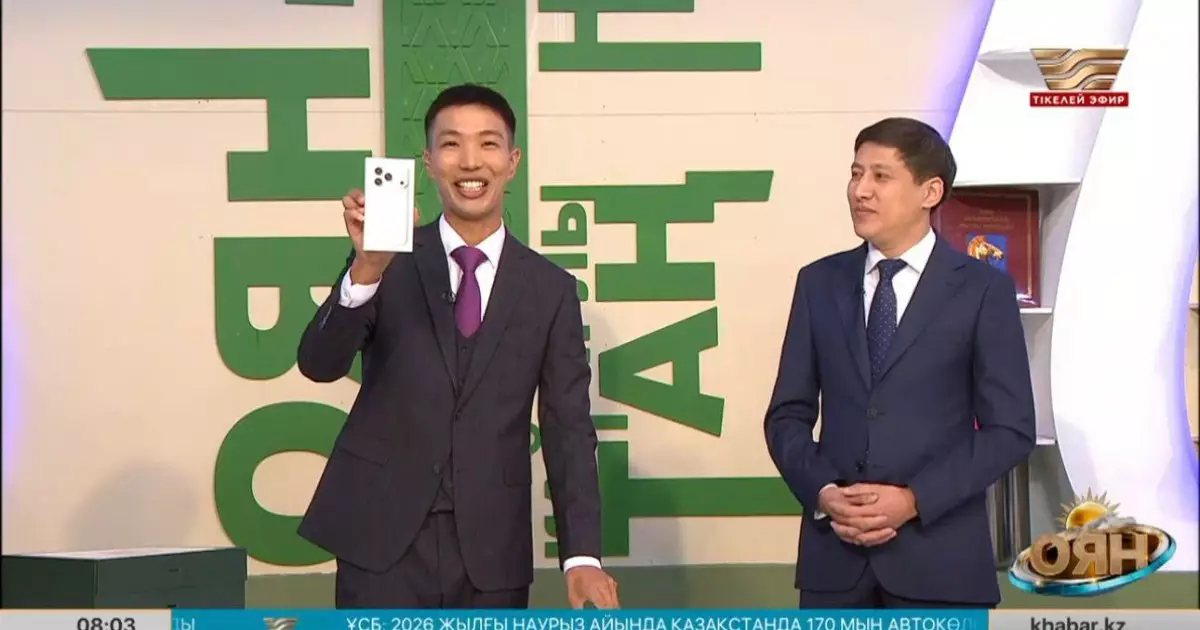  «Хабар» арнасында кітап оқуға үндейтін арнайы жоба бастау алды 