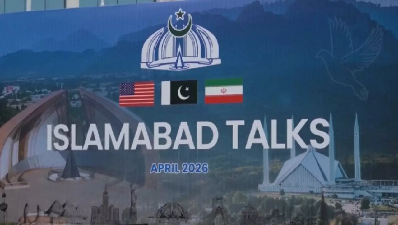 Пакистан готовится к новому раунду переговоров Ирана и США