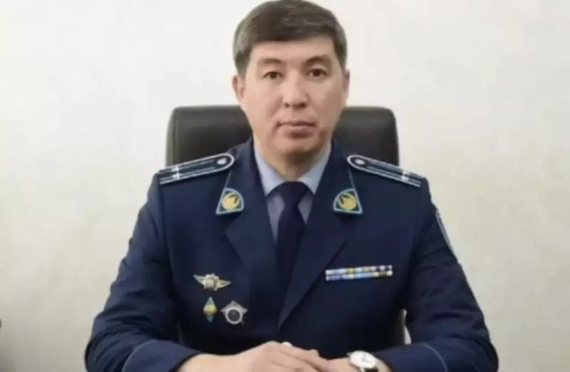 Экс-главу полиции Атырау поместили в СИЗО