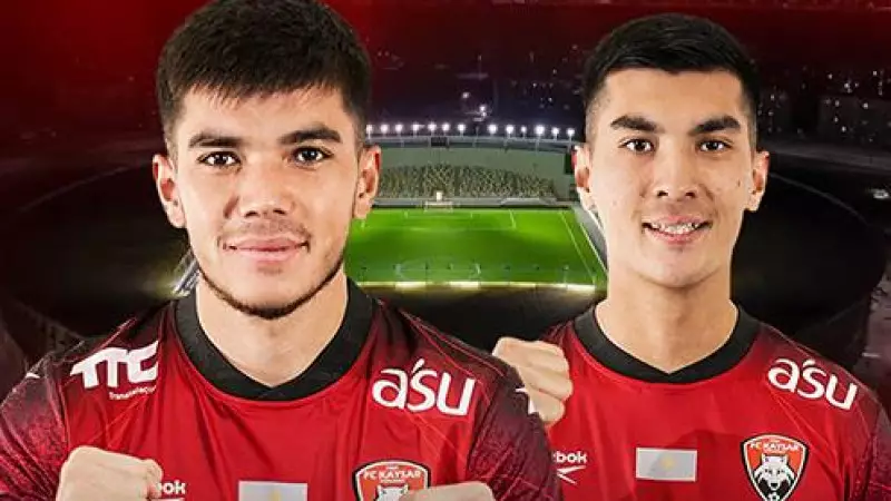 Турнир түбіндегі текетірес, Қызылордада маңызды матч