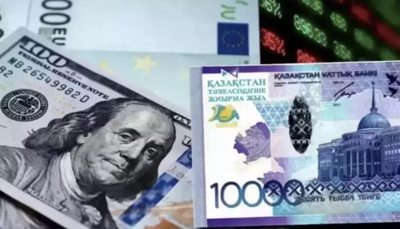 Курсы валют: сколько стоит доллар в обменниках Казахстана 19 апреля