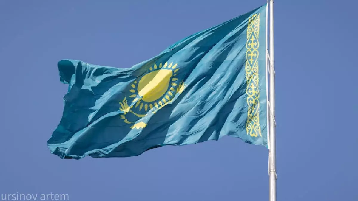 Қазақстан әлемдегі ең бақытты елдер рейтингінде 33-орынға көтерілді