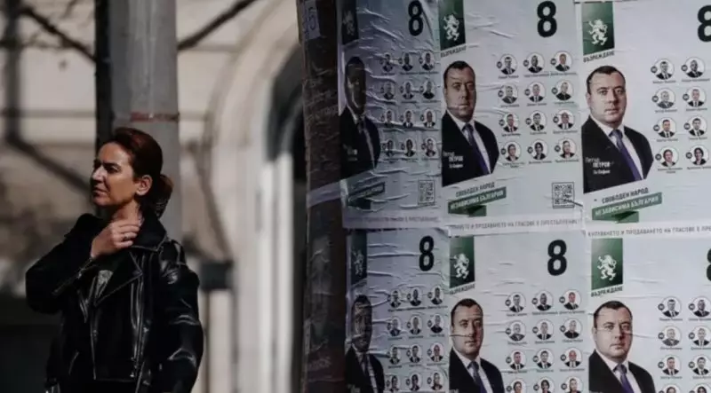 Восьмые выборы за пять лет: Болгария выбирает парламент