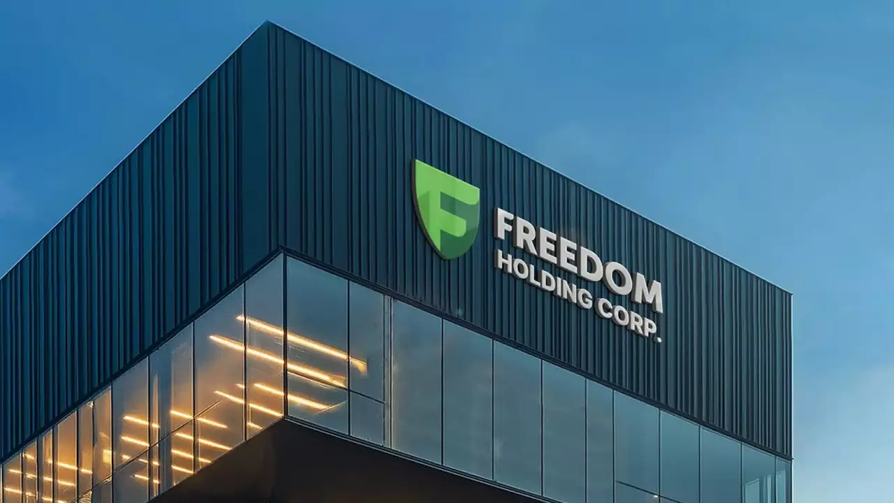 Freedom Holding Corp инвестирует в цифровую инфраструктуру Казахстана
