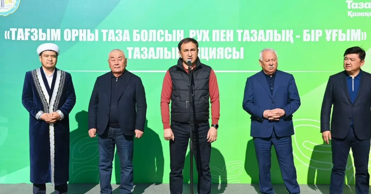  Сыр өңірінде жалпыхалықтық тазалық акциясы өтті 