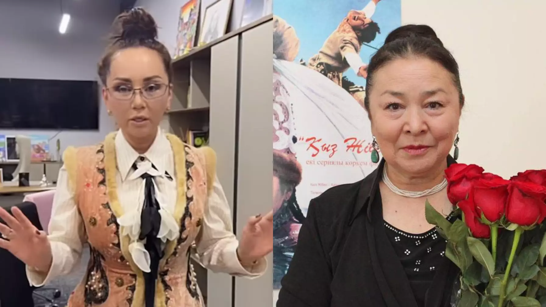 Меруерт Өтекешева растады: Баян Алагөзова киген қамзол түпнұсқа болып шықты