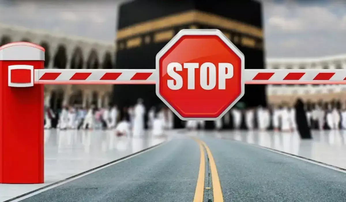 Почему тысячи казахстанцев не смогут попасть в священный город: экстренные ограничения - новости на Lada.kz 19.04.2026