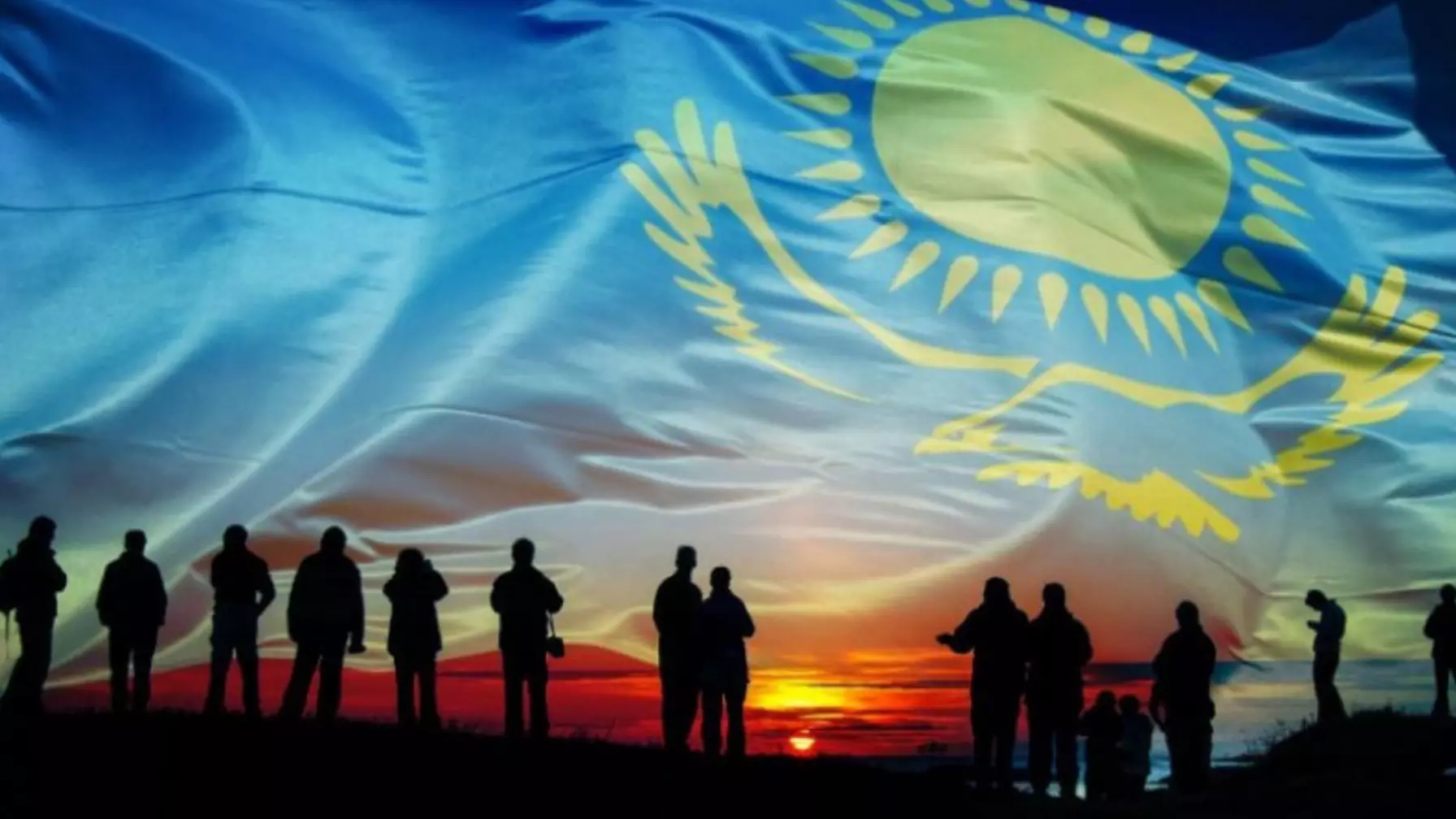 «Қазақстан бақытты елдер арасында 33-орында»: Жаһандық рейтинг белгілі болды