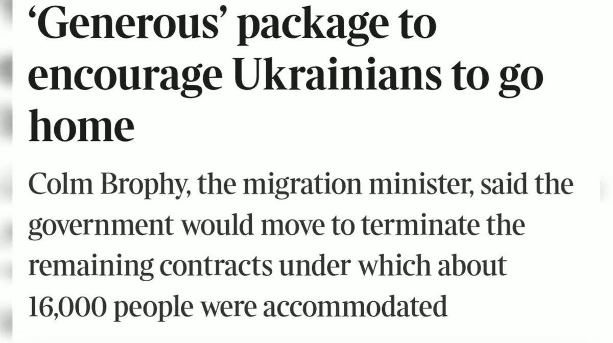 "Им придётся уехать": Ирландия сворачивает размещение 16 тысяч украинцев и предлагает выплаты за возвращение
