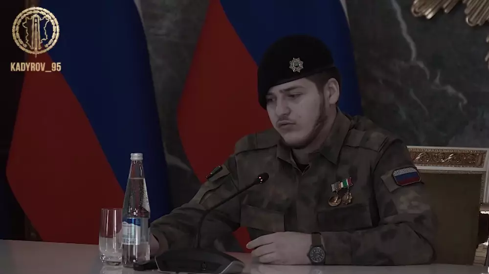 Сына Рамзана Кадырова наградили еще одной медалью