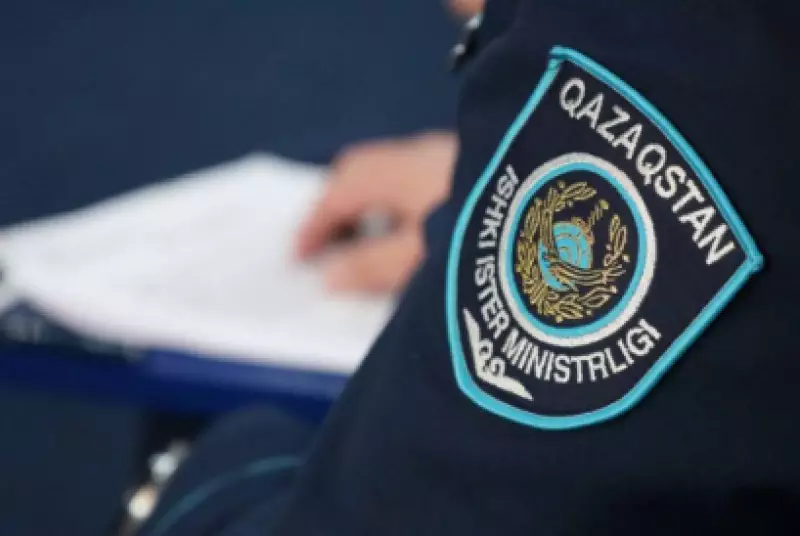 В Казахстане полиция оценила убийство котёнка в 43 тысячи тенге